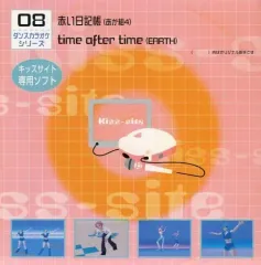 【中古】カラオケ KISS-SITE専用ソフト ダンスカラオケシリーズ08