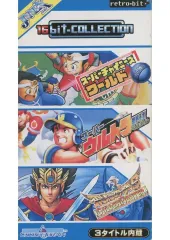 【中古】スーパーファミコンソフト [外箱のみ]レトロビット 16ビットコレクション カルチャーブレーン Vol.1