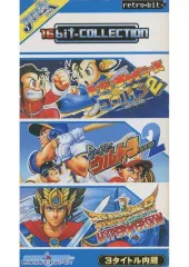 【中古】スーパーファミコンソフト [外箱のみ]レトロビット 16ビットコレクション カルチャーブレーン Vol.2