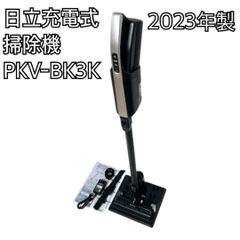 Item thumbnail for item 6476563f-964b-44b4-8a50-a67fa51b5382