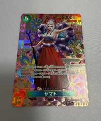 ヤマト（OP01-121）SP SEC １枚