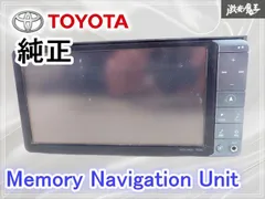 2026年最新】フルセグ トヨタ純正ナビの人気アイテム - メルカリ