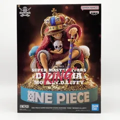 【中古】未開封 ONE PIECE BASE 応募者全員サービス SUPER MASTER STARS DIORAMA KING MONKEY.D.LUFFY モンキー･D･ルフィ ワンピース[17]