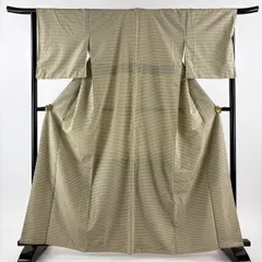 2026年最新】吉野間道 帯の人気アイテム - メルカリ