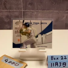 2004 Donruss  Rickey Henderson 071/100 New York Mets Fabric of the Game ジャージ カード