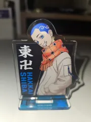 東京リベンジャーズ HOT Face the Sun カイ・シバ アクリルスタンド