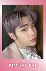 ZEROBASEONE TAE RAE ゆらゆら-運命の花- オンラインくじ チェキ風カード