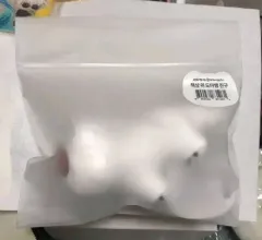 怪談出勤 机の上のトカゲの友達ぬいぐるみゲロンぬいぐるみ