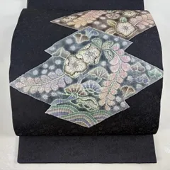 2026年最新】辻が花 帯の人気アイテム - メルカリ