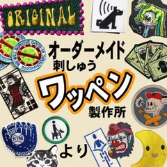 Item thumbnail for item be779da2-55b6-4574-a278-729cfe2d7cd4