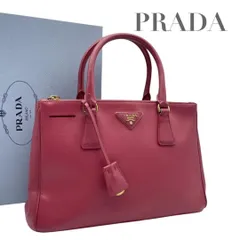 【価格交渉/質問大歓迎♪】プラダ　ハンドバッグ　ガレリア　ミニ　サフィアーノ 三角ロゴ　ピンク　5547