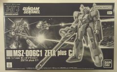 Item thumbnail for item b0bd59f7-ece1-4cbc-8bc1-1f34db1b585b