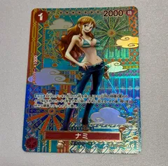 ナミ（OP01-016）R  SPカード