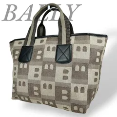 【B4424】 BALLY バリー ハンドバッグ モノグラム キャンバス レディース ブラウン 大容量 A4可 総柄 ファスナーポケット