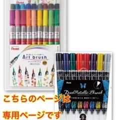 Item thumbnail for item 9dead15a-62e2-4e43-90fd-2e83f8ab4397