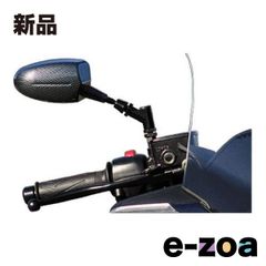 Item thumbnail for item 64da0504-c1ed-47c8-bbae-6e824fed5357