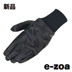 Item thumbnail for item 64adab6a-f831-4ac3-bf23-bf02cca5660c