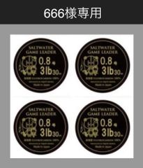 Item thumbnail for item e78fd618-7ab8-446b-bb2d-d56b2c73ae3e