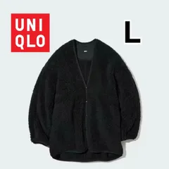 ユニクロ　ライトボアフリース　カーディガン　サイズL 241-449755