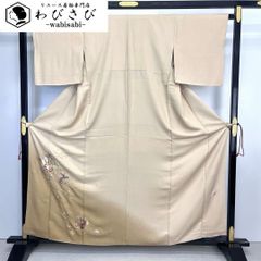 Item thumbnail for item a9433d24-89af-48e0-9656-9ad8222bf9b6