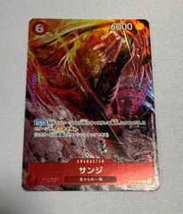 2026年最新】サンジ ST10-004の人気アイテム - メルカリ