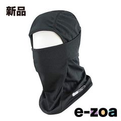 Item thumbnail for item 3249a123-4c66-4e5c-b5e1-f473ddc43e6d