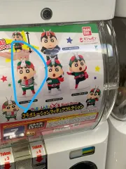 クレヨンしんちゃん 仮面ライダー フィギュア