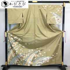 Item thumbnail for item 503531e5-b055-4794-9ac6-3866c9f83366