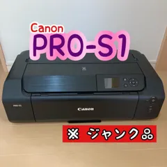 2026年最新】プリントヘッド canonの人気アイテム - メルカリ