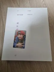 BTS メモリーズ 2017 DVD ジェイホープ(J-HOPE・ホソク・ホビ) トレカ 付き フォトカード 付き フルセット出品