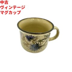 Item thumbnail for item 35e36ecb-9253-4e49-8147-6de7a03b4bc9