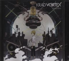 仮面ライダー旧2号　一文字隼人ヘッド　未開封新品　東映レトロソフビメディコムトイ 東映レトロソフビコレクション 仮面ライダー旧2号(一文字隼人ヘッド