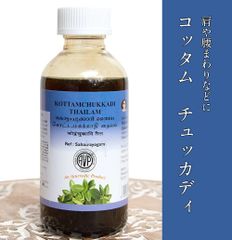 Item thumbnail for item d6e311f0-7c16-4f81-bbe8-2c5d1f11ff0b