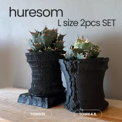 huresom L( 4.5号鉢 )2個セット　(TOWK4.1L/TOWK8L)  3Dプリンター鉢　3Dプリント鉢のサムネイル