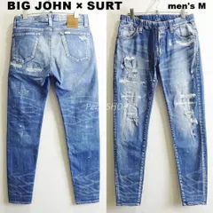 BIG JOHN × SURT (ビッグジョン サート) ハイパワーストレッチ テーパードスリム ジョガー デニム メンズ M MXSURT001 ライトインディゴ 日本製