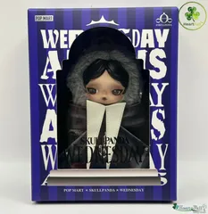 SKULLPANDA x Wednesday ぬいぐるみ (ネヴァーモア学園制服バージョン)