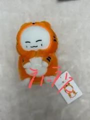 2026年最新】Monsta x ぬいぐるみの人気アイテム - メルカリ