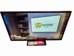 Item thumbnail for item cfff3da2-f641-4f8e-ae62-0ac9249f0dee