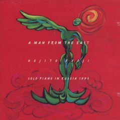 Item thumbnail for item 23d460bf-af14-4871-8d1d-fc7db82383bb