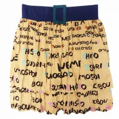 TSUMORI CHISATO ツモリチサト ロゴ 総柄 ニット バルーン スカート ベルトモチーフ ボトムス 2 M ベージュ レディース 【中古】