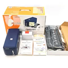 2026年最新】PLUSTEK opticfilm 8300i aiの人気アイテム - メルカリ