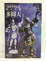 Item thumbnail for item 57b42bd0-1414-492a-b854-adf991bd7a5f