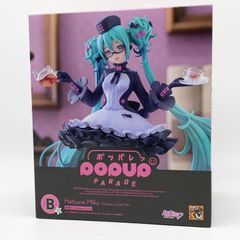 [중고] 개봉 굿스마 복권 하츠네 미쿠 2025 Autumn B상 POP UP PARADE 안경×카페 Ver. 뽀빠레 흑성홍백[17]