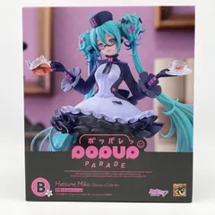 2026年最新】popup parade 初音ミクの人気アイテム - メルカリ