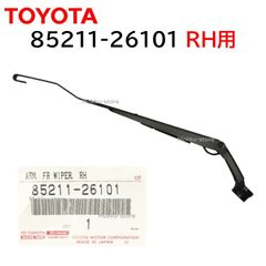 Item thumbnail for item a6493ad7-18cc-4a7e-824c-73da10757acc