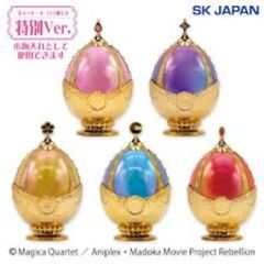 5種】魔法少女まどか☆マギカ ソウルジェムキャニスター2特別ver
