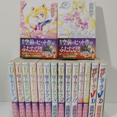 キングダム 1～77巻＋関連本2冊 79冊セット 既刊全巻セット - メルカリ