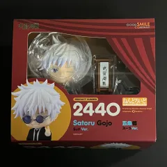 呪術廻戦 ねんどろいど 祓本 五条 未開封