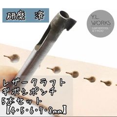 Item thumbnail for item f3df3921-9dfd-4447-90ea-6a71b3fc5b75