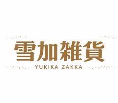 10金 にくきゅうモチーフ ピアス 10 K 刻印有り 肉球 - メルカリ